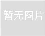 菜籽油精炼设备