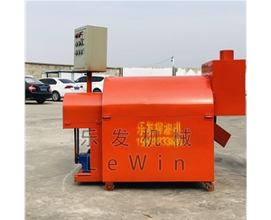 老式滚筒炒锅